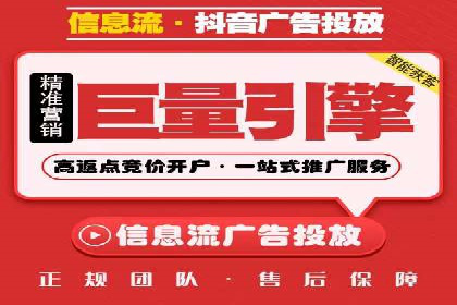 某企业sem账户托管后的业绩飞跃