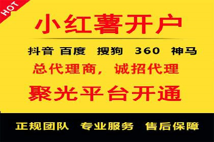 某公司sem代运营机构合作案例：业绩翻倍的秘诀